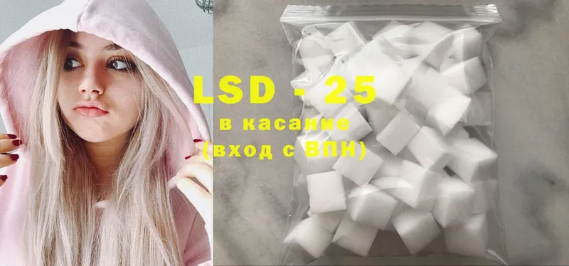 ЛСД экстази ecstasy Бобров